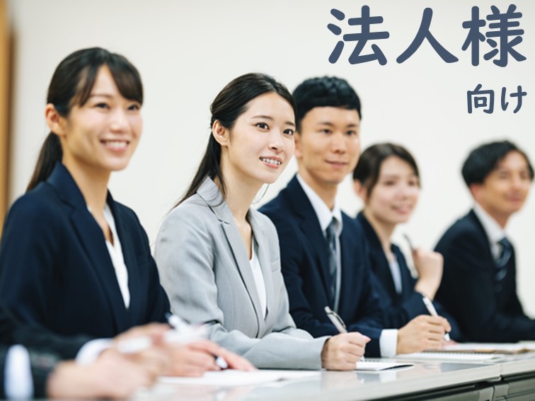画像の説明 画像の説明